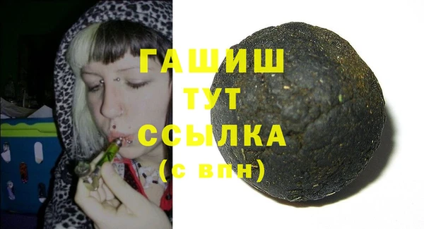 дурь Богданович