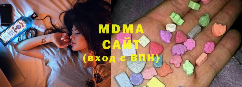 ссылка на мегу сайт  Скопин  MDMA Molly 